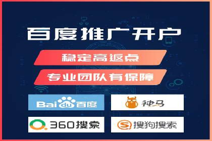 案例解读：如何制定信息流广告的投放计划
