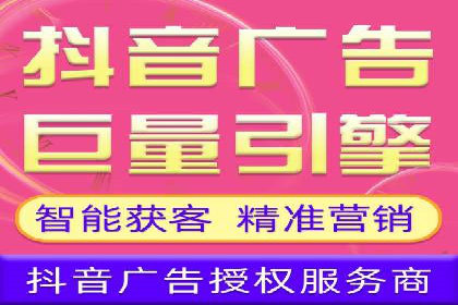 案例分享：如何利用百度推广实现业绩翻倍